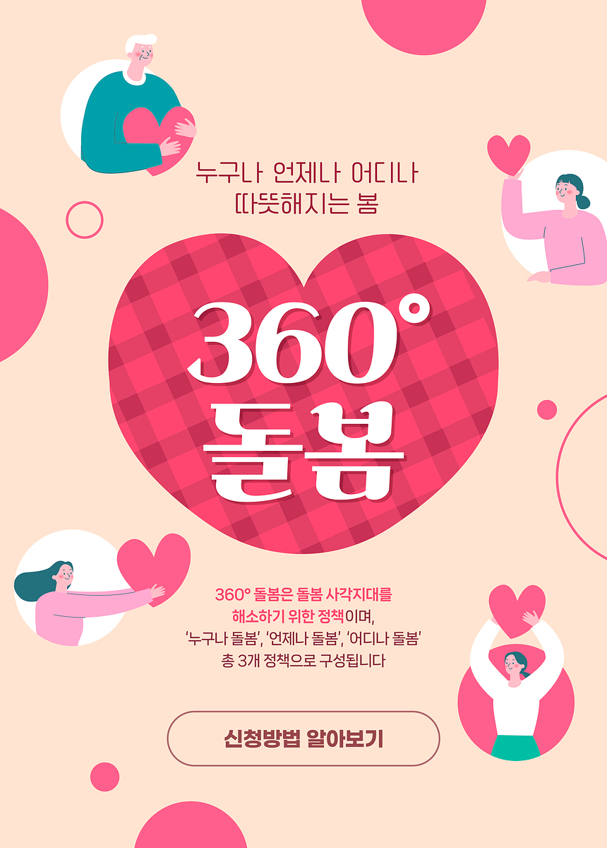 파일보기링크