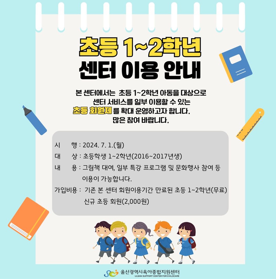 파일보기링크