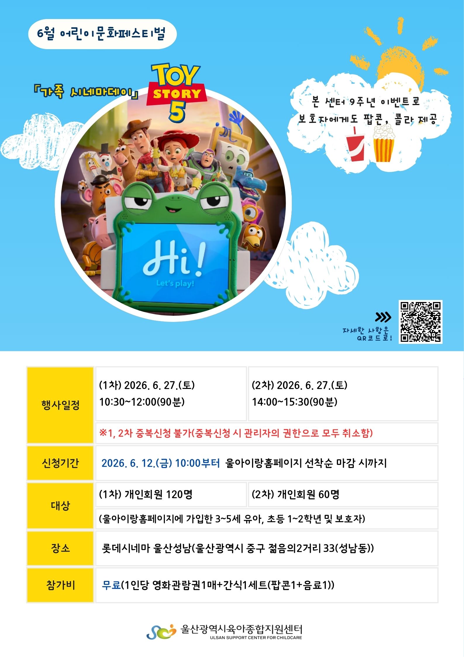 파일보기링크